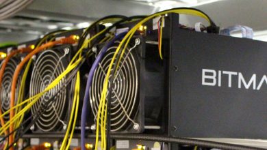Bitmain-Coinit