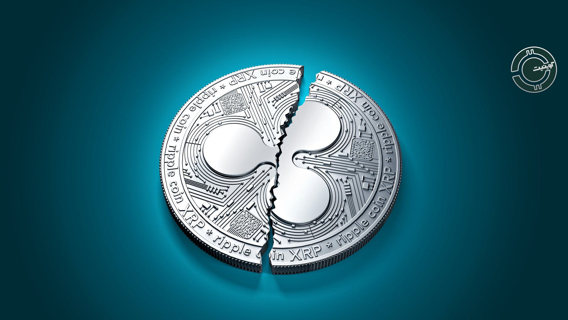 Ripple
