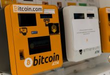 Crypto ATM
