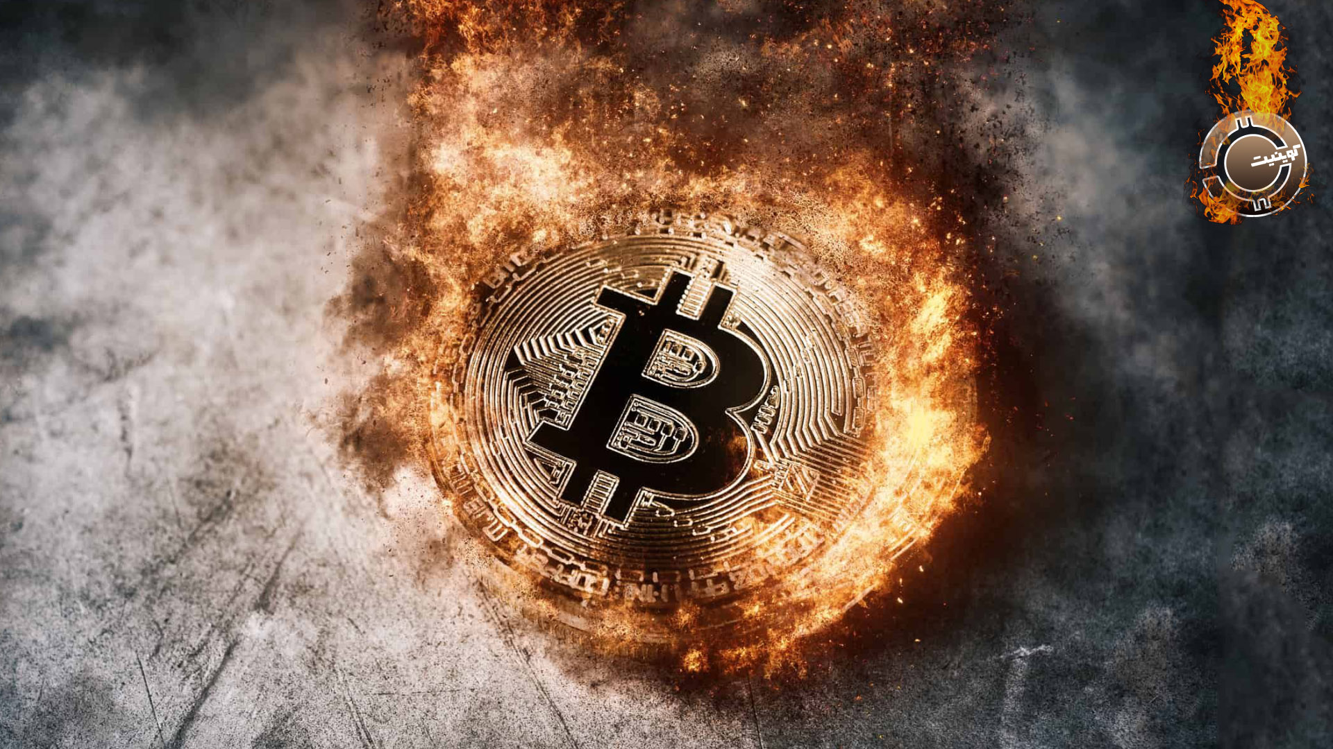 QuadrigaCX