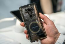 HTC exodus