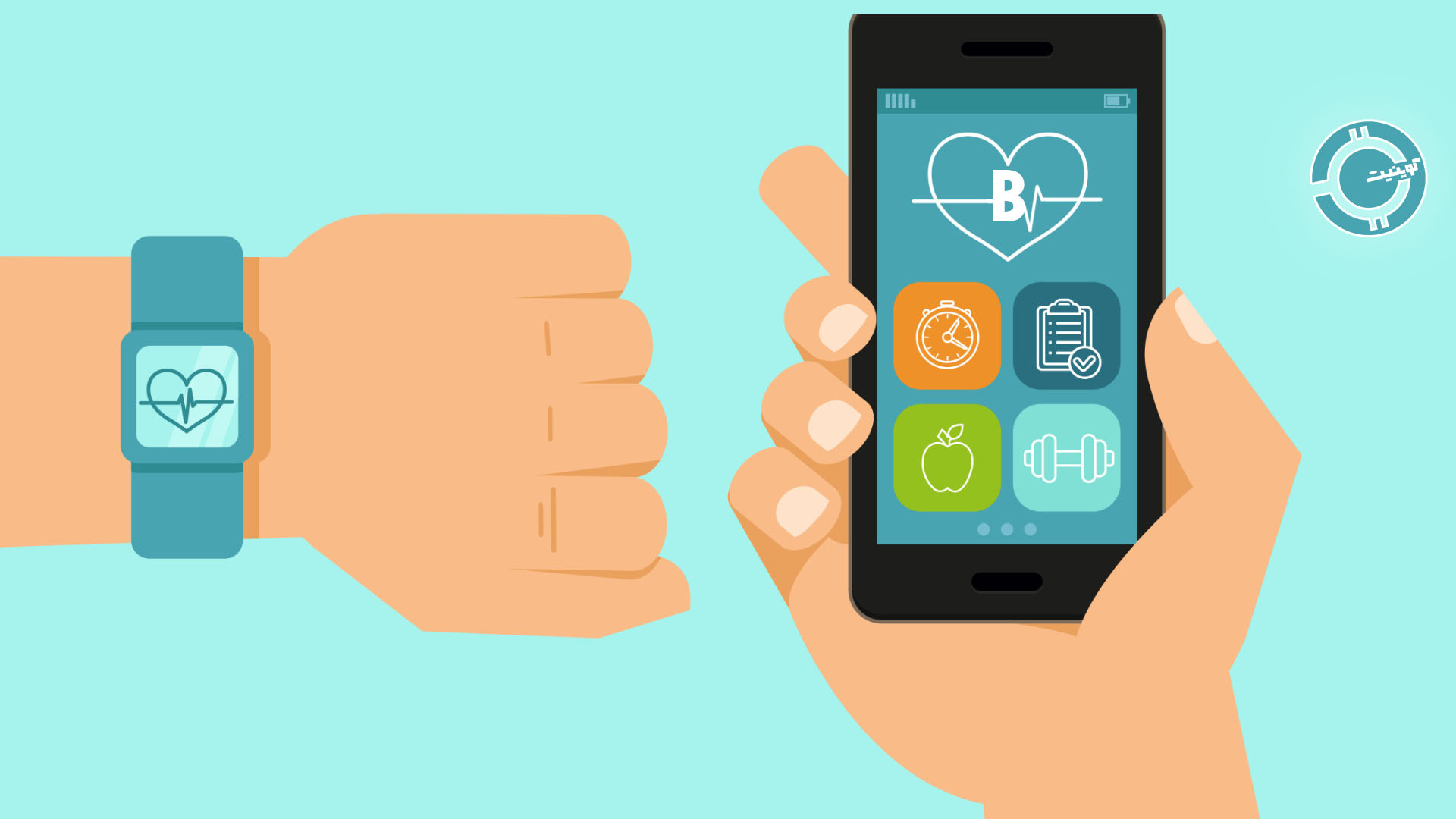 Blockchain health