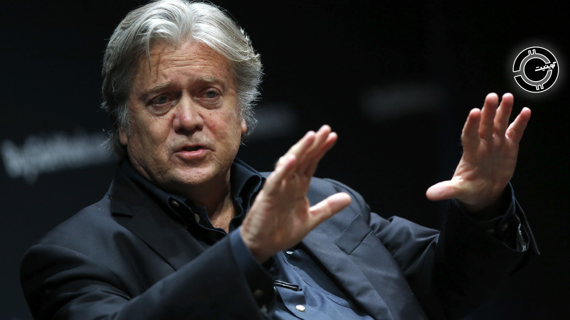 Steve Bannon