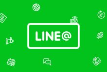 Line