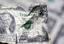 فدرال رزرو Dollar دلار