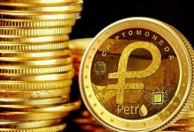 Petro