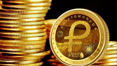 Petro