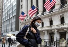 جی‌پی مورگان JP Morgan