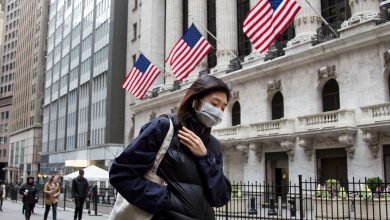 جی‌پی مورگان JP Morgan