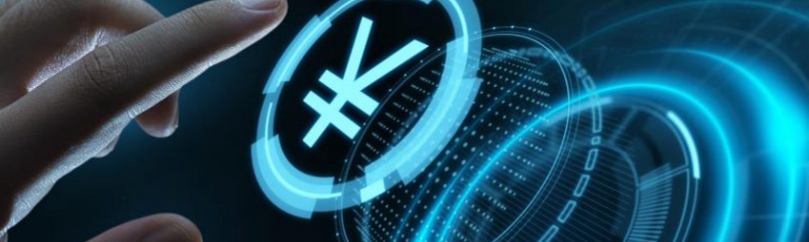 ارز دیجیتالی بانک مرکزی چین