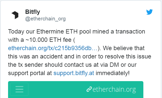 اتریوم Ethereum ETH