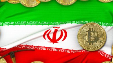 بیانیه‌ی هیئت دولت ماینر رمزارز ایران