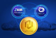 رمزارز ایرانی پیمان ققنوس