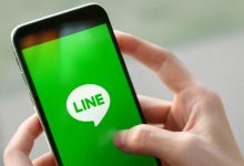 لاین Line بلاک‌چین رمزارز بانکی CBDC