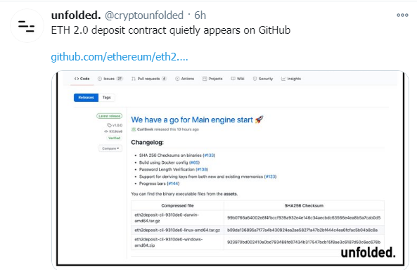 اتریوم۲ قرارداد سپردهگذاری ETH 2.0