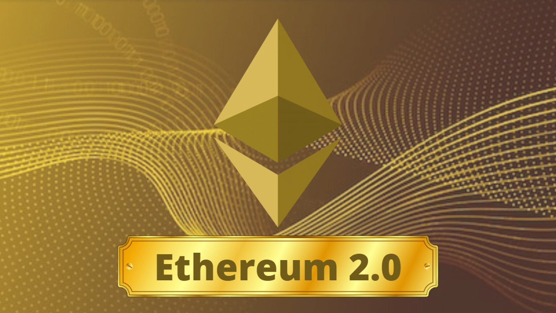 اتریوم۲ ETH2.0