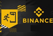 بایننس Binance