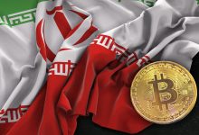 دریافت مجوز استخراج رمزارز ایران