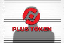 پروژه‌ی کلاهبرداری پلاس‌توکن PlusToken