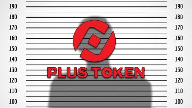 پروژه‌ی کلاهبرداری پلاس‌توکن PlusToken