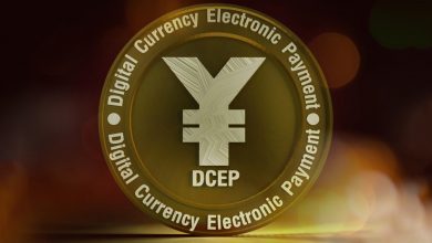 رمزارز بومی چین یوان دیجیتال digital Yuan