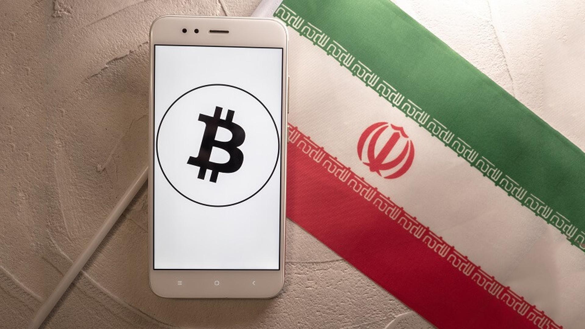 سرمایهگذاری بر روی رمزارزهای تولیدی در داخل کشور