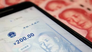 آزمایش کیف‌پول سخت‌افزاری ارز دیجیتالی بانک مرکزی چین