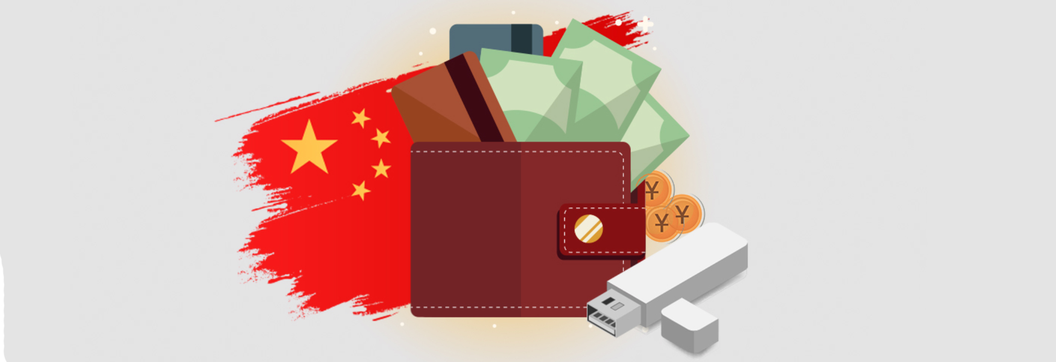 یوان دیجیتال digital Yuan چین