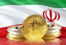 رویکرد بانک مرکزی در مقابل خرید و فروش رمزارز