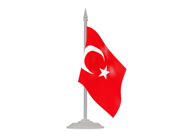 ترکیه لیر بانک مرکزی Turkey 