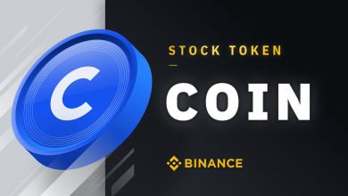 بایننس Binance سهام توکنیزه شده Coinbase کوین‌بیس