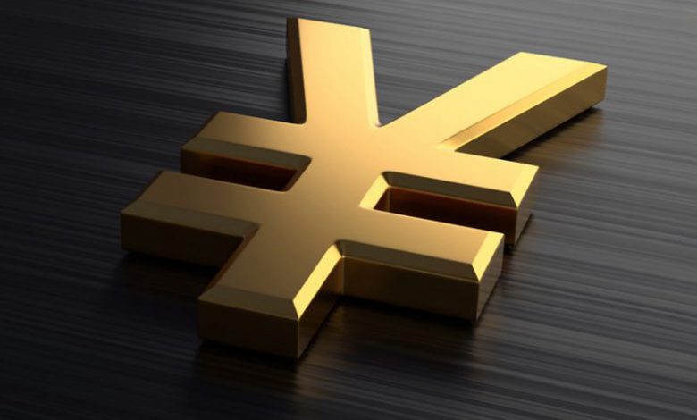 یوان دیجیتال digital Yuan چین
