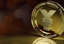 یوان دیجیتال digital Yuan چین
