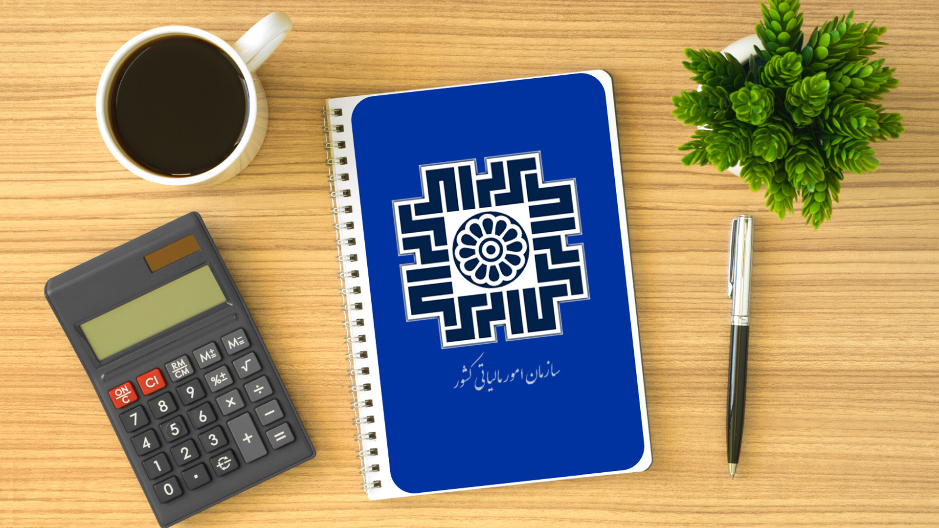 مالیات بر عایدی سرمایه موجب رونق بازار رمزارزها خواهد شد