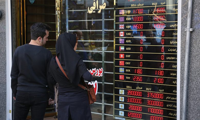دستورالعمل جدید صرافی رمزارزی ایران