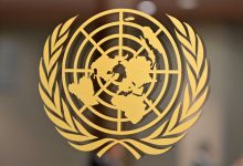 سازمان ملل UN محیط زیست بلاک‌چین