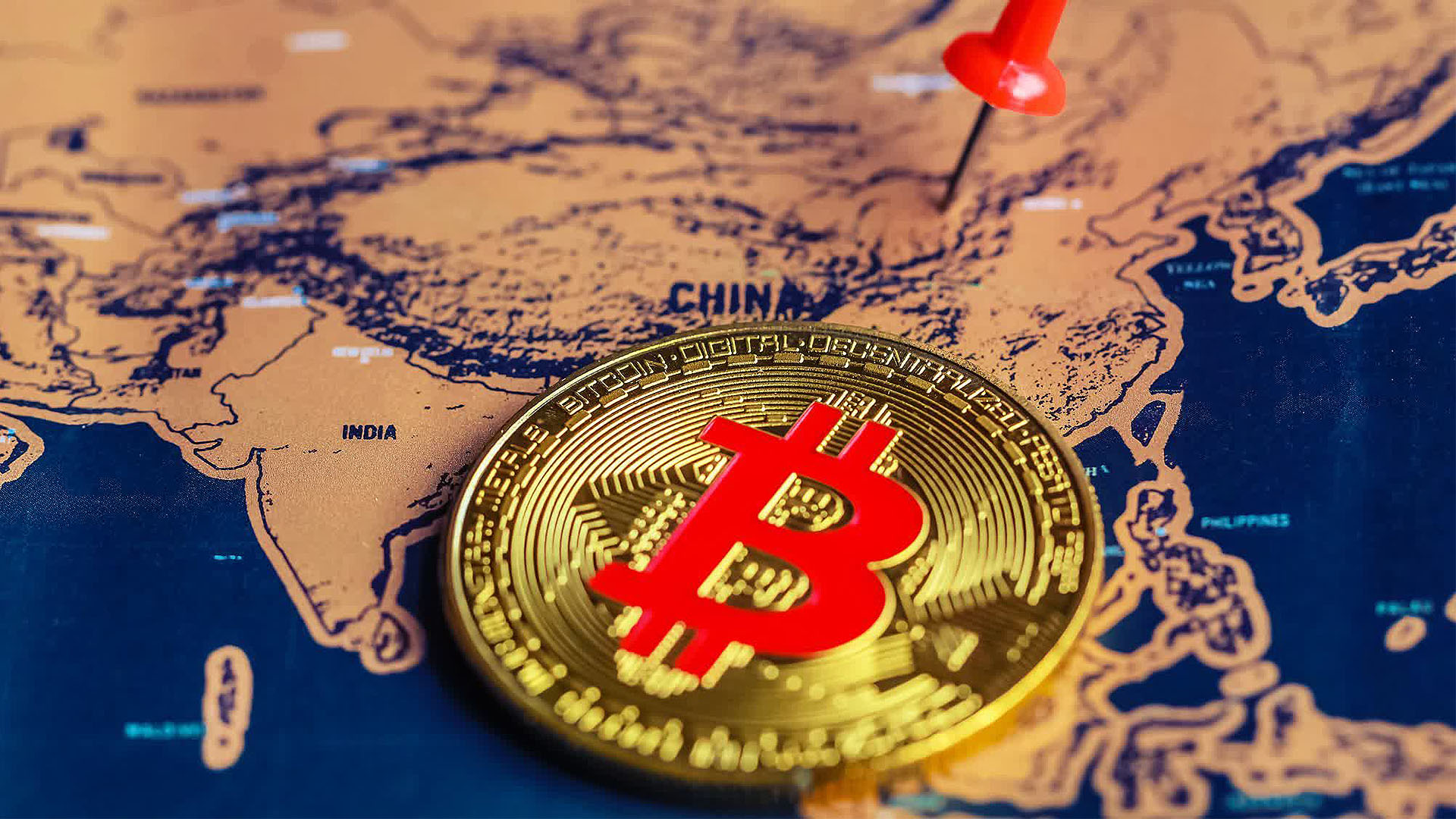 رمزارزهای بانکی CBDC قانونگذاری بلاکچین دولت چین سرکوب