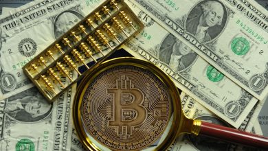 بانک جهانی السالوادور پذیرش بیت کوین BTC