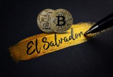 بیت کوین ارز رسمی السالوادور شد