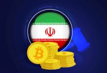 قانون‌گذاری صنعت رمزارز در ایران مجلس شورای اسلامی