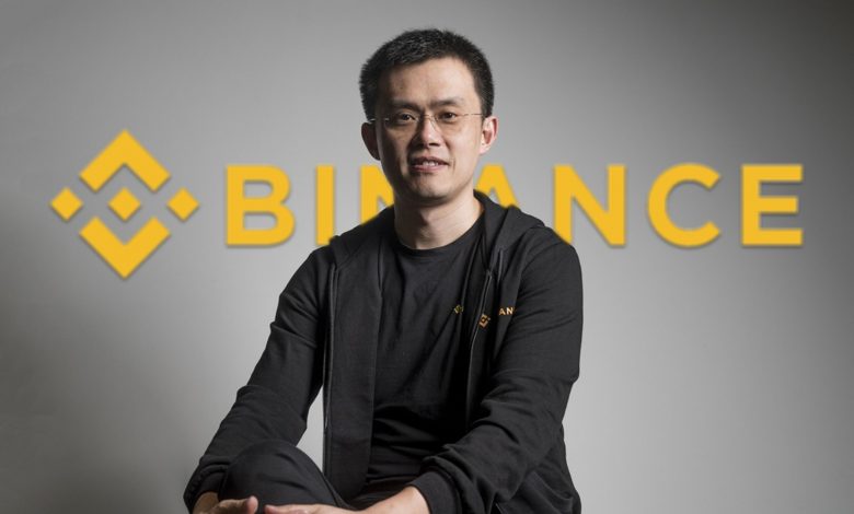 بایننس Binance چانگ‌پنگ ژائو