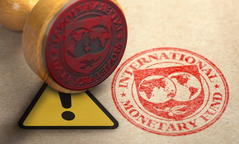 صندوق بین‌المللی پول IMF پذیرش گسترده رمزارزها