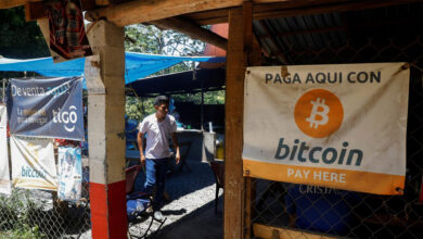 السالوادور پذیرش بیت کوین ارز رسمی BTC Bitcoin