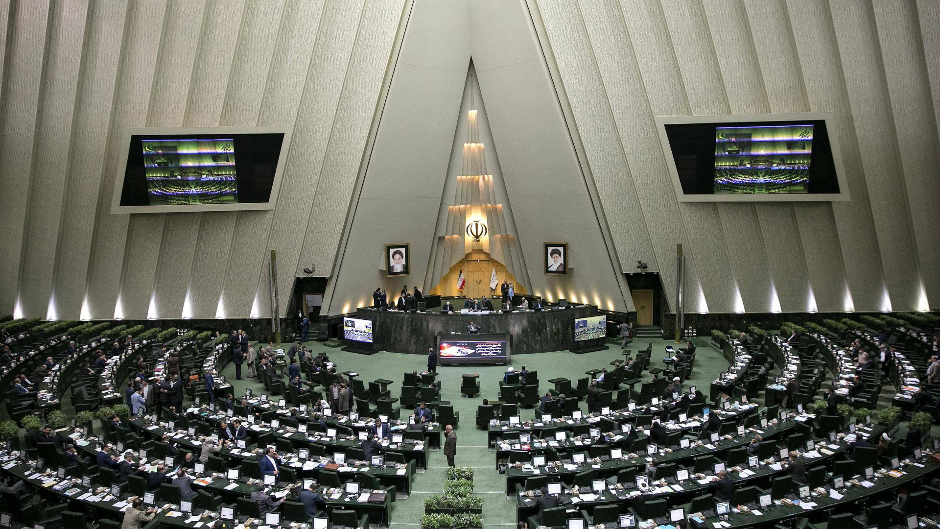مجلس شورای اسلامی صرافیهای رمزارزی ایران