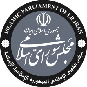مجلس شورای اسلامی صرافی‌های رمزارزی ایران قانون‌گذاری رمزارزها