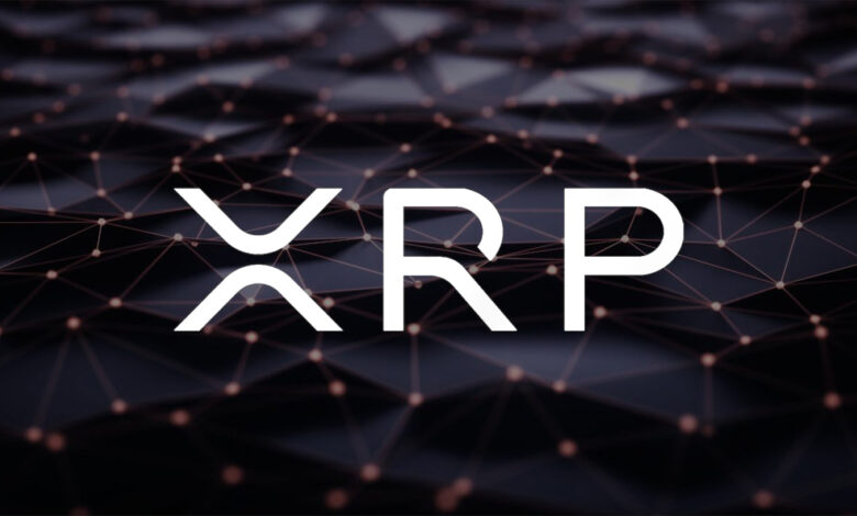 ریپل Ripple XRP کمیسیون SEC