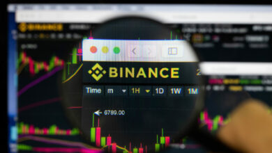 بایننس Binance