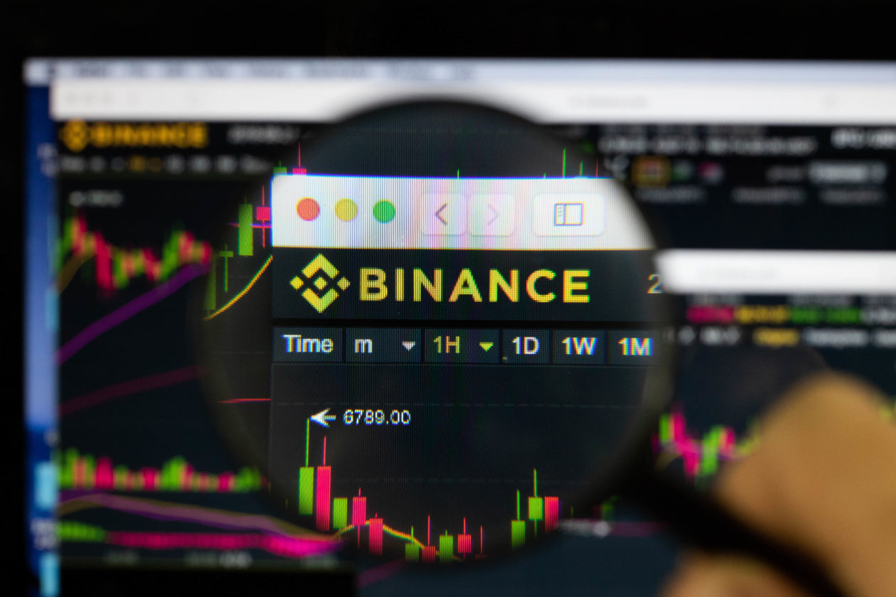 بایننس Binance