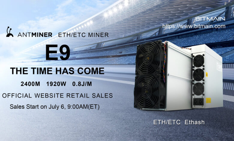 معرفی Antminer E9