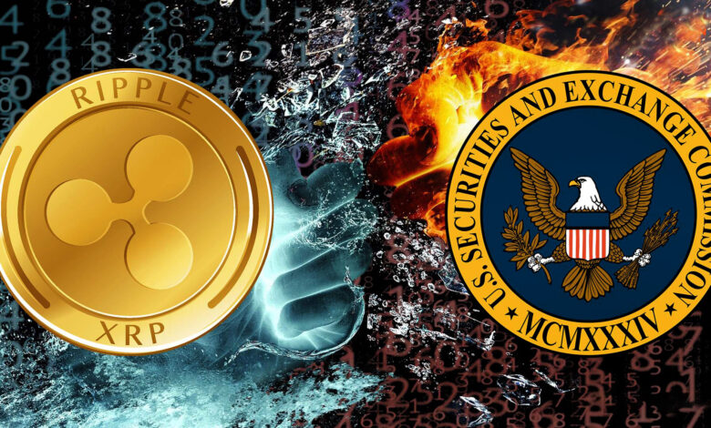 Ripple XRP ریپل SEC